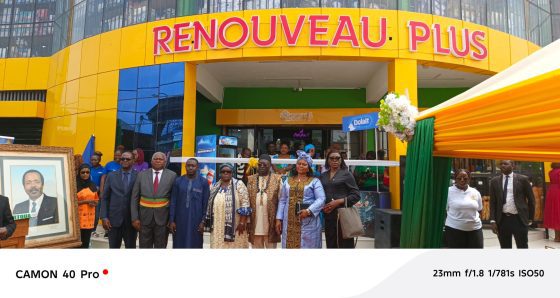 Le Renouveau Plus : Le nouveau standing commercial de Bertoua.