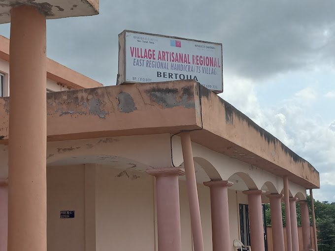 Centre Culturel et Social de Bertoua